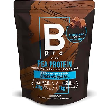 新品Viiva ピープロテイン25g×30包✖️5セット ニプロランセット 【医療機器】25G 11−739 25本